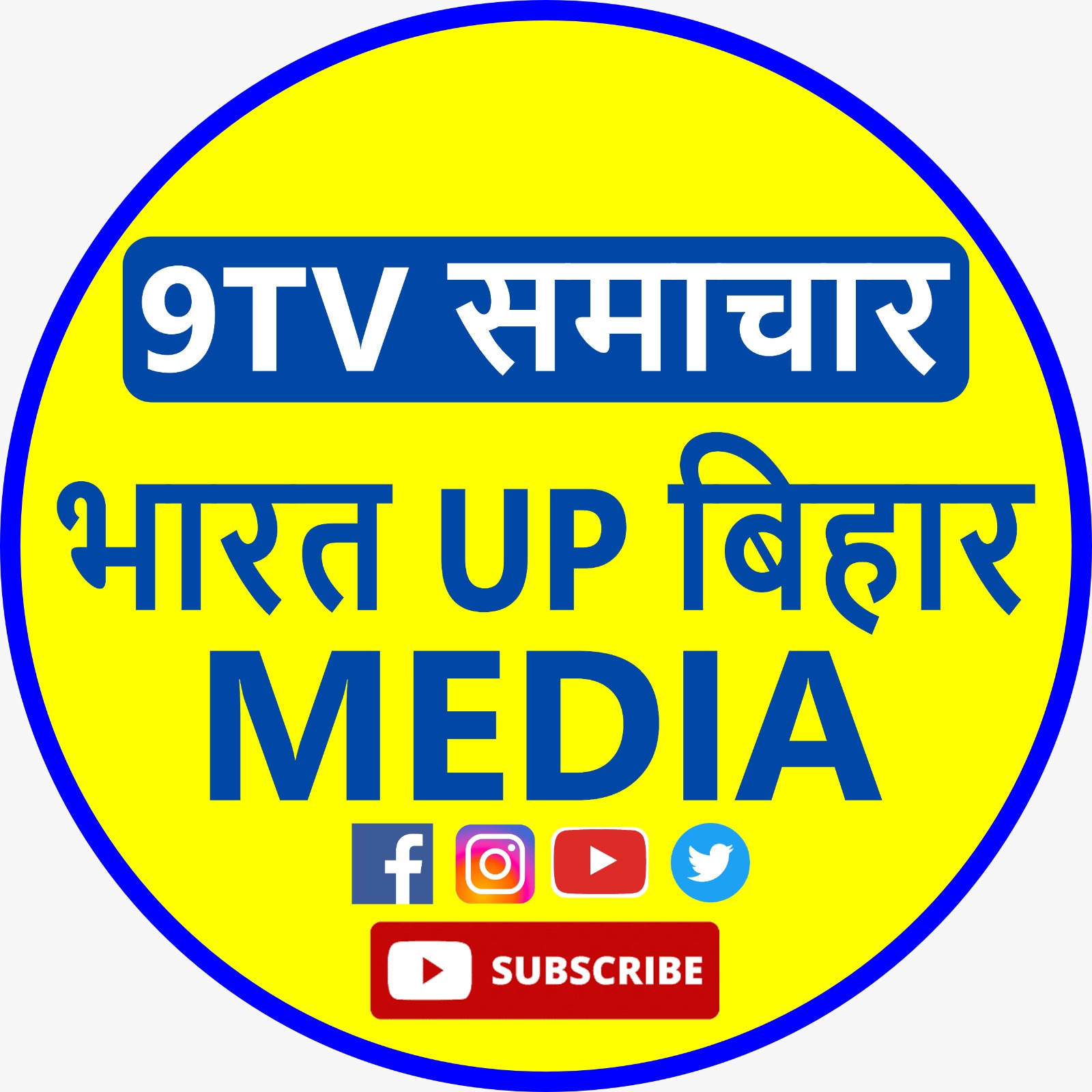 9TV Bharat Samachar UP Bihar MEDIA